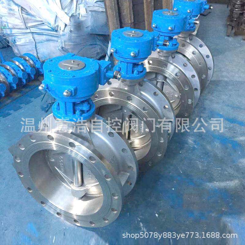 供应法兰金属硬密封蝶阀D4W流量控制阀不锈钢手动蝶阀直供