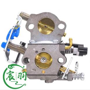 455 化油器 461 胡斯华纳油锯配件544883001 460 Husqvarna