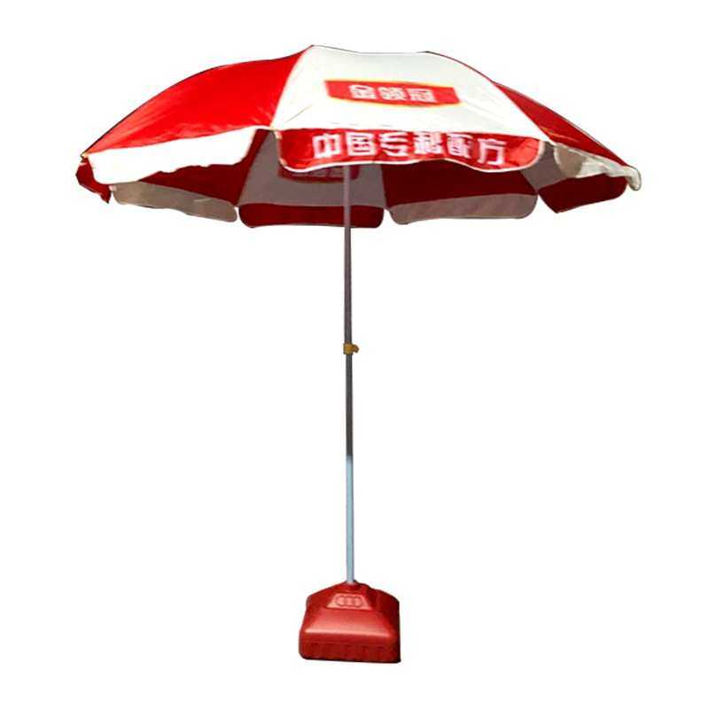 四脚宣传展销伞摆摊帐篷帐篷户外广告四角厂家大遮阳帐棚定制折叠,商业/办公家具,广告帐篷/门头篷,淘宝优惠券,粉丝福利购,淘宝优惠卷
