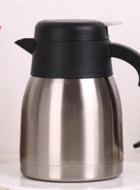 5630不锈钢HLZ保温壶小迷你咖啡壶家用瓶办型4公热水豆浆壶茶