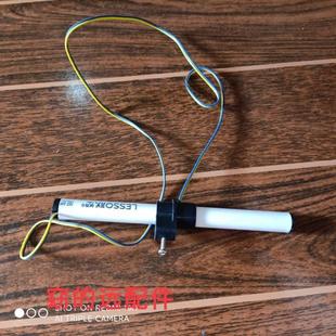 电动伸缩门限位棒电动伸缩门开关感应器磁棒限位棒探测棒