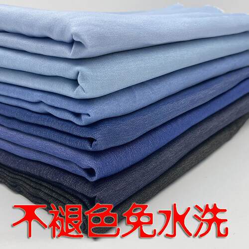 薄款 不褪色 免水洗 牛仔布 牛仔面料 牛仔布料 防蚊裤面料