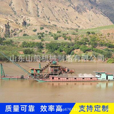 挖沙船抽沙船河道清淤船疏浚船定制出口挖沙船生产厂家