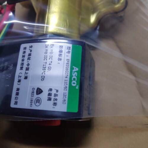 正品ASCO电磁阀EF8316G074 110/50