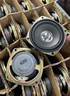 外磁小喇叭4R 5W扬声器3寸77mm音箱器材配件4欧5瓦喇叭配件
