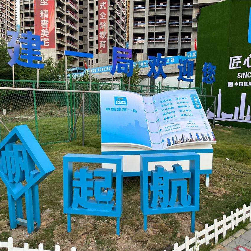 不锈钢3d双面立体字户外落地式金属烤漆斜坡景观字发光字广告字