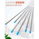 不锈钢阳台伸缩杆竹竿晾衣杆一根室内单杆免打孔室外晒被子晾霆晟