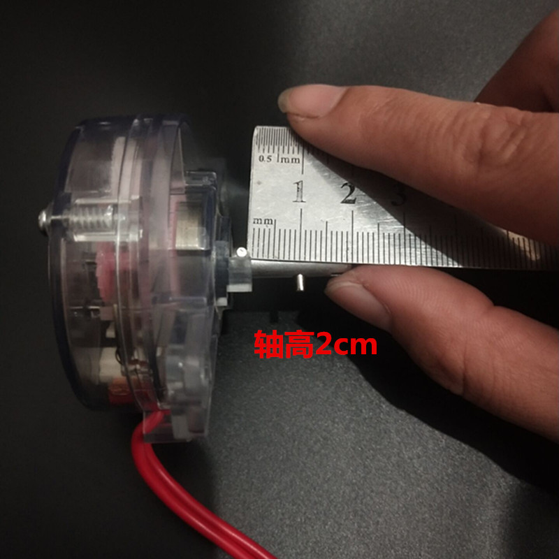 通用粉碎机定时器磨粉机打粉机研磨机大功率开关配件