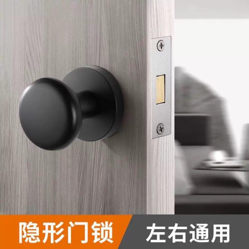 隐形门锁单面锁暗锁室内卧室钥匙孔黑色简约家用化妆室极简门把手