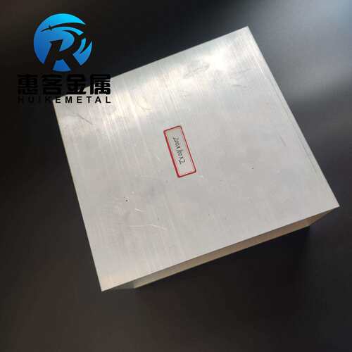 铝合金方管200*100*2铝方通铝扁通铝材铝方管铝合金矩形管方铝
