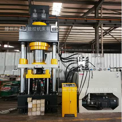315吨四柱液压机 全自动粉末成型机 育苗营养土快成型液压机