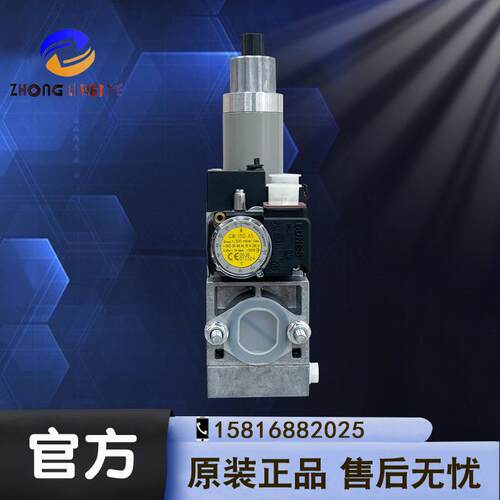LENNEY燃气双级电磁阀MB-ZRDLE405燃烧器配件控制阀组合阀门气动