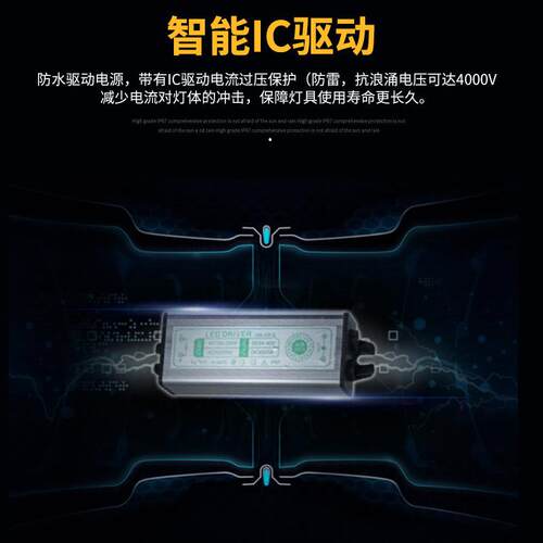 LED塔吊灯 高杆投光灯 建筑之星工矿灯探照灯 泛光灯500W-1000w