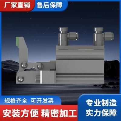 不占据上方空间隐藏式杠杆气缸加紧夹具下压紧气缸快速夹具送3D图