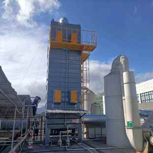 电设捕油厂家直供废气处理备工业电焦捕器FUD静器电除尘工业废气