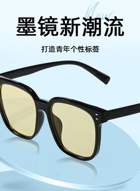 太阳眼镜ST墨镜复古潮流太阳眼镜