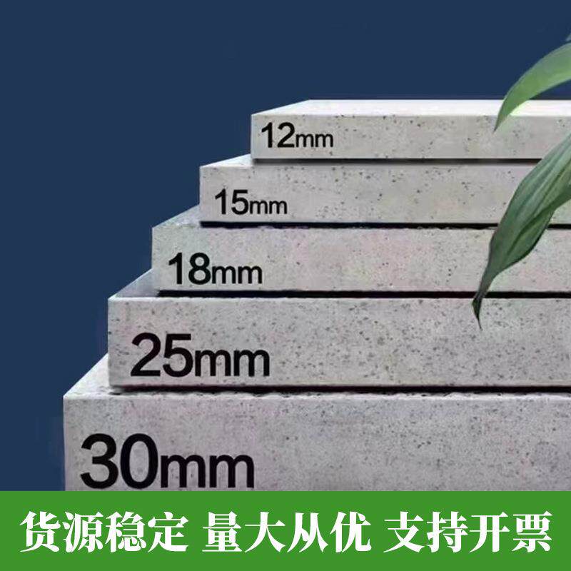 新款直销石英砖室外地砖pc仿石砖花岗岩大理石瓷砖户外广场庭院生