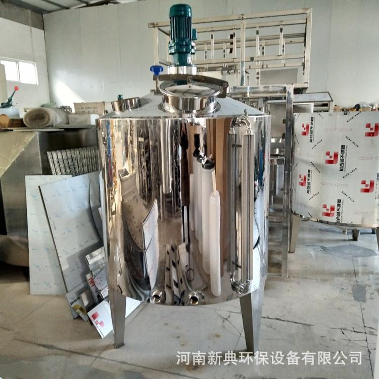 河南车用尿素设备液体电加热立式搅拌罐不锈钢反应釜乳化罐