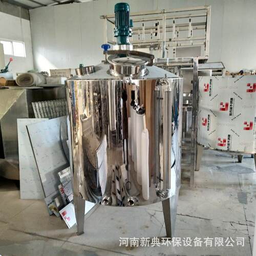 河南车用尿素设备液体电加热立式搅拌罐不锈钢反应釜乳化罐