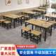 桌椅快桌椅饭店商用店餐简饮家用约员工小吃店米线ZBE早餐餐店桌
