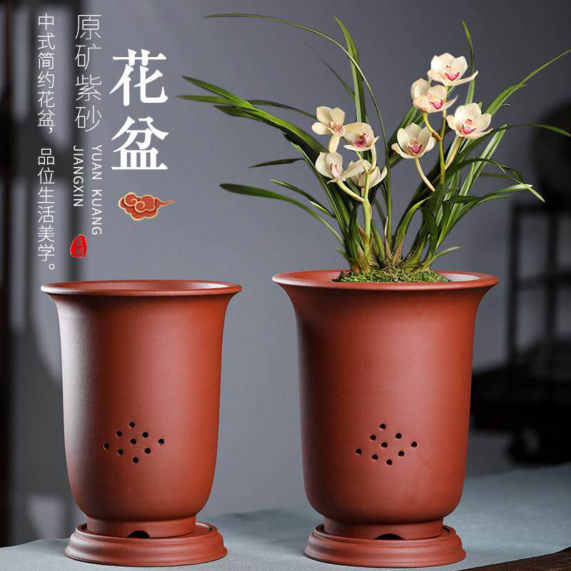 宜兴紫砂花盆精品花盆兰花盆桌面绿植古典花盆手工刻绘圆形