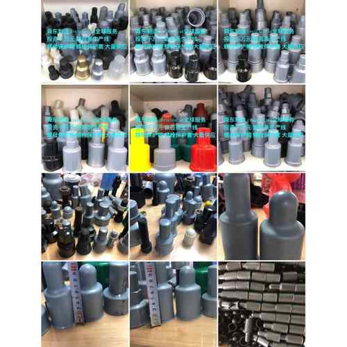 六角螺栓螺母保护帽 地脚螺栓螺母保护套 地脚螺栓封帽 螺母胶壳