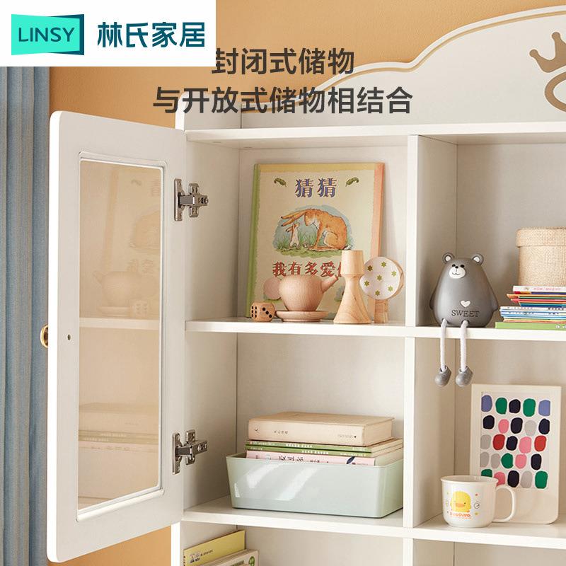 LS196V1-女孩具童书桌写字桌用男孩学家习桌椅套套装家具学习桌椅