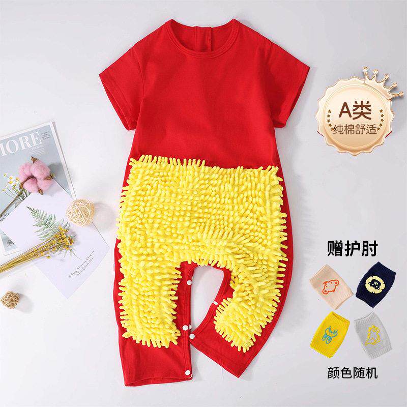 宝宝拖地爬爬服婴儿防脏连体衣罩衣擦地板爬行服护膝春秋夏季长袖