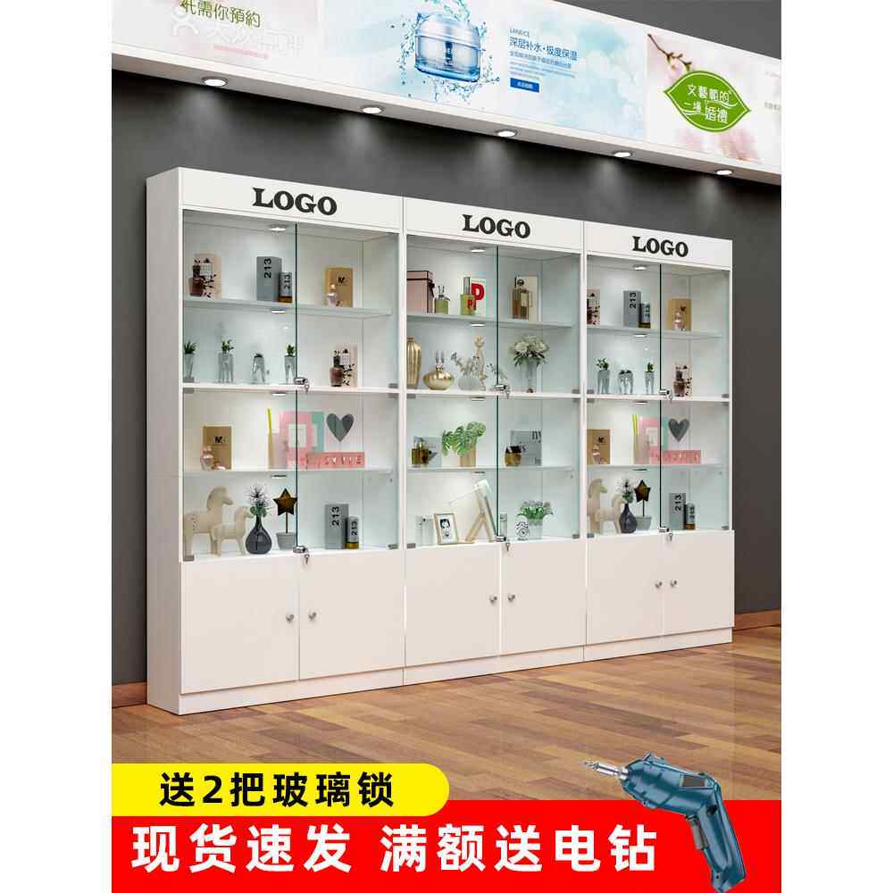 玻璃展示柜带锁商用玻璃门礼品柜货柜化妆品产品展柜美容院柜子