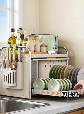 厨房碗碟收纳架放碟子盘子沥水收纳箱家用带盖防尘台面碗盘置物架