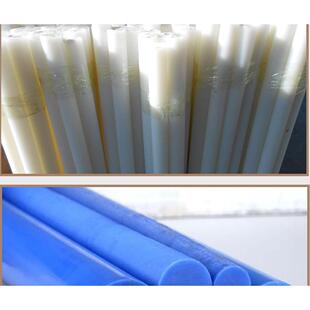 尼龙棒 MC901 PA6尼龙棒 PA66 蓝色尼龙棒