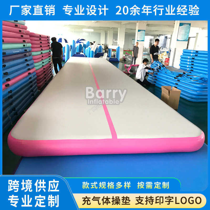 武术跆拳道气垫运动空翻充气体操垫健身训练拉丝充气垫批发,运动/瑜伽/健身/球迷用品,体操道具,淘宝优惠券,粉丝福利购,淘宝优惠卷