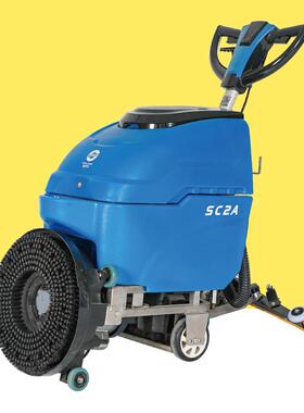 超洁亮之驰丽洁SC2A洗地机电线式免充电等待即插即用小型擦地机