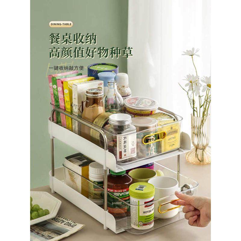 餐桌收纳桌面置物架零食架子客厅茶几多层杯子零食饭桌上陶琪,收纳整理,整理架/置物架/收纳架,淘宝优惠券,粉丝福利购,淘宝优惠卷