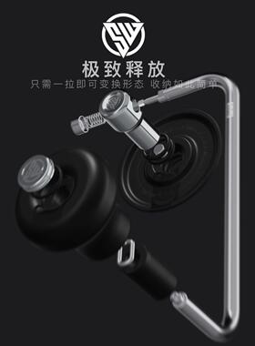 StarWave 摇杆套件 折叠 手柄 司令官 C40 C60 配件 磨豆机 咖啡