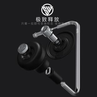 手柄 司令官 磨豆机 摇杆套件 咖啡 配件 折叠 C60 StarWave C40