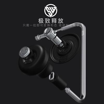 StarWave 摇杆套件 折叠 手柄 司令官 C40 C60 配件 磨豆机 咖啡