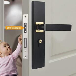 黑色室内卧室门锁家用房门木门实木门通用型静音磁吸锁现代简约