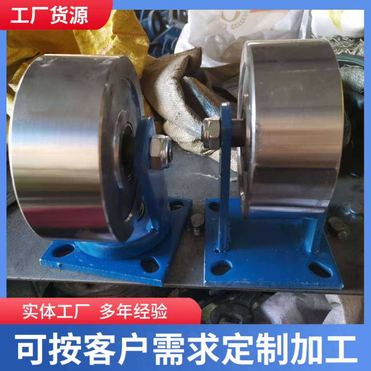 重型实心轨道轮移门滑轮平轮槽钢轮滚轮轴承平面钢轮定向轮导向轮