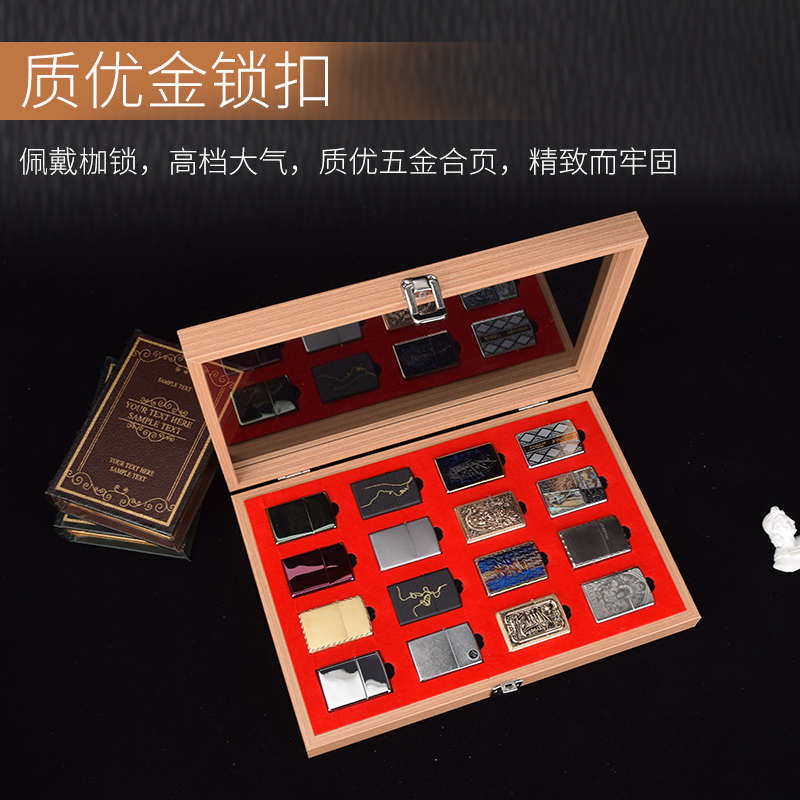 【祝融】克纳普16格实木火机收纳盒展示收纳防尘收藏箱收纳箱批发,居家布艺,收纳盒,淘宝优惠券,粉丝福利购,淘宝优惠卷