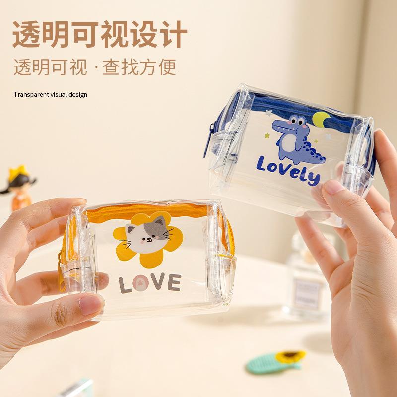 合眼镜袋镜太阳镜眼镜收纳盒压便携自动抗闭弹片女式眼水德名雪睛