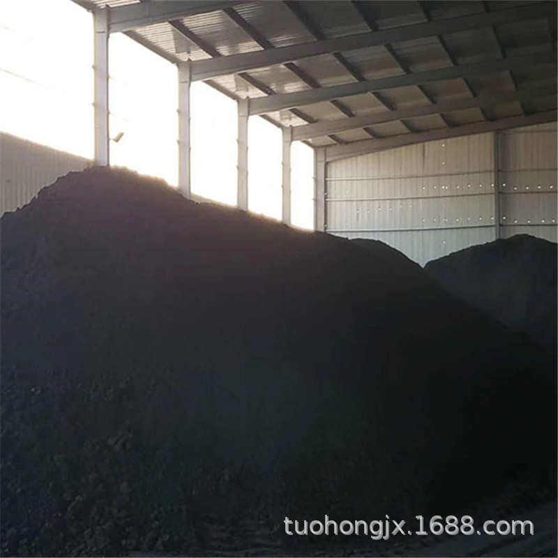 铁粉厂家直供磁铁矿粉介质粉 金属铁粉 重介质粉工业磁粉