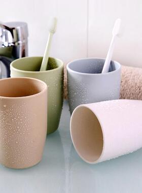 Minimalist and stylish family rinse cups, plain-colored plas