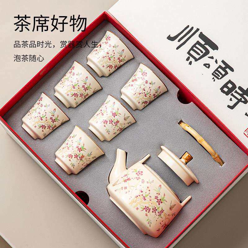 205新款汝窑提梁壶功夫具套组壶家茶用陶瓷简约TY0180402大号茶泡