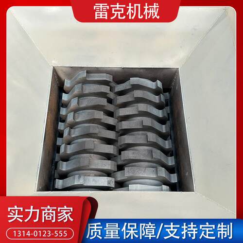 薄钢板双轴撕碎机铁皮彩钢瓦油漆桶煤气罐滚轴破碎机动力强劲