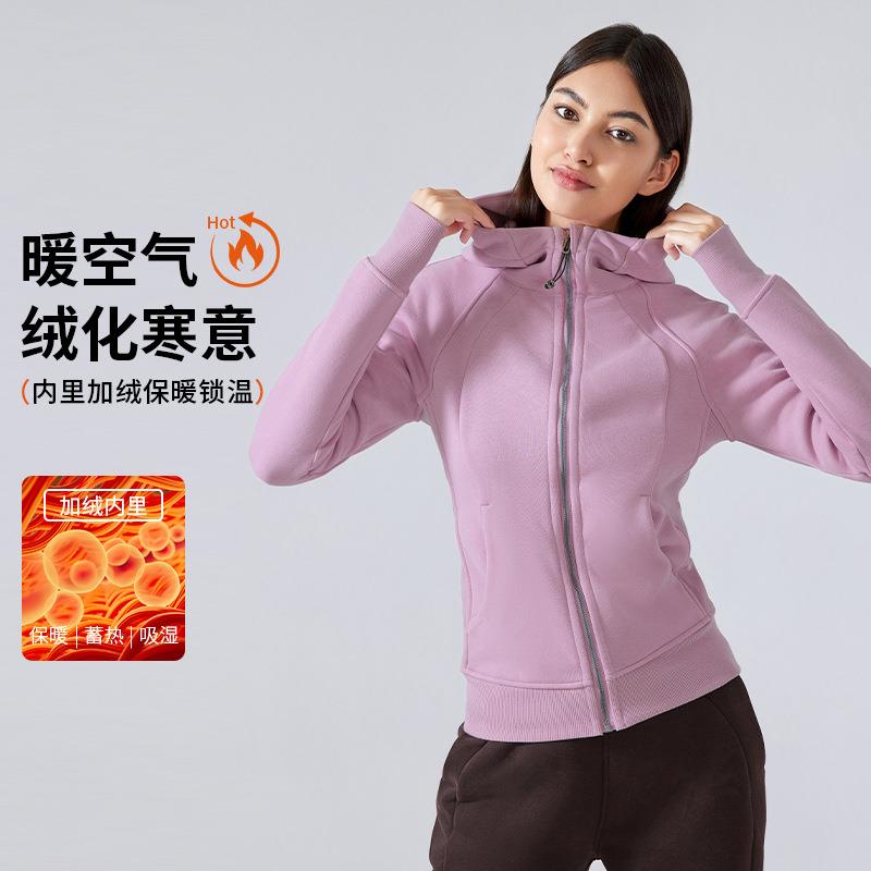 Hooded zipper sports jacket for women, outdoor sports,图片