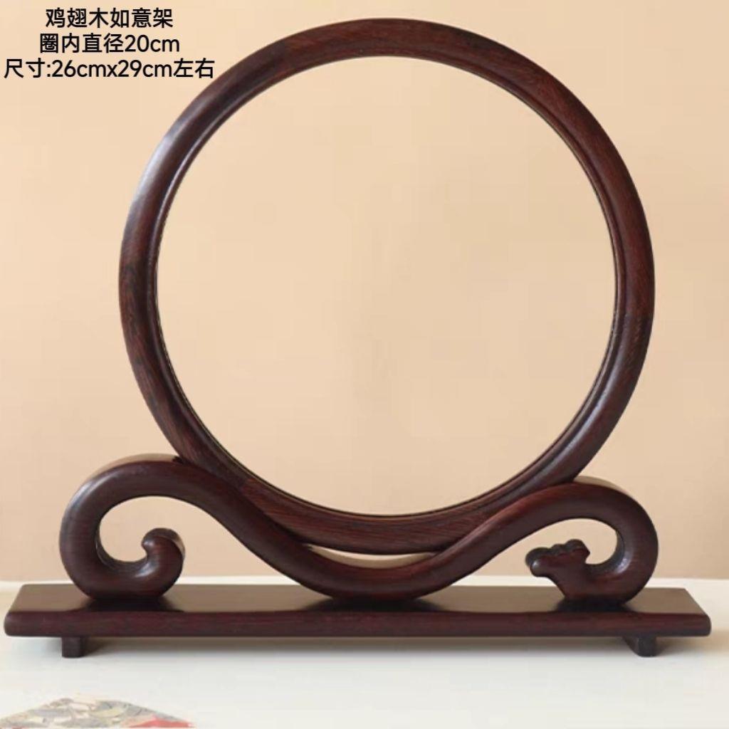 实木框架装裱刺绣苏绣摆件照片相框桌面装饰台屏剪纸框胎毛画架子