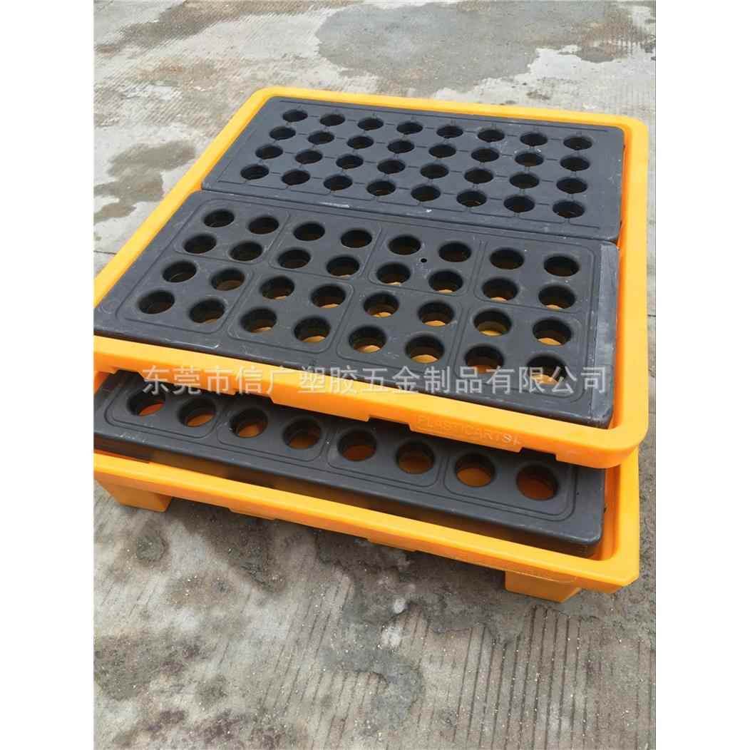 广东浙江防渗漏塑料托盘 4桶油桶托盘板 化学有害物质防泄露栈板