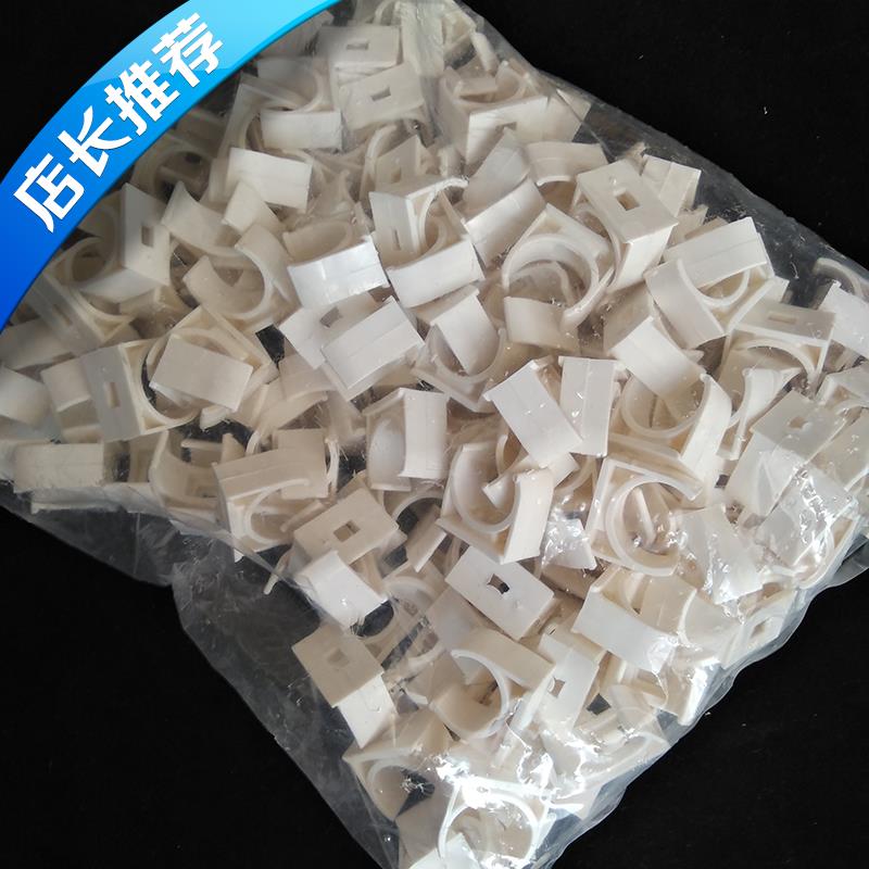pvc管卡塑料给水管U型管夹迫码固定卡扣排槽管码支架专用固定架图片