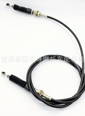 换档拉索 Hisun 400CC HS400 3440-112-0000 23430-192-0000 UTV